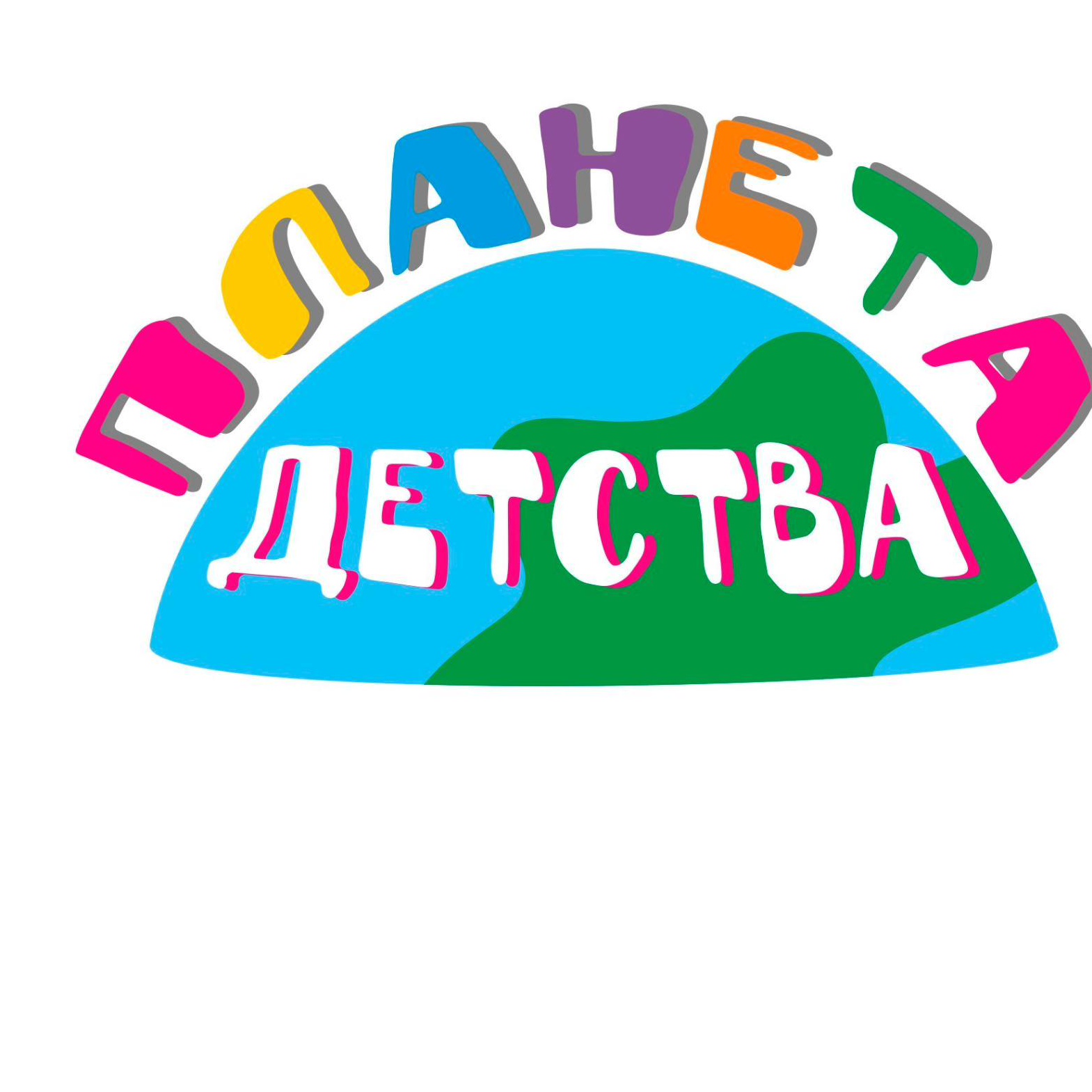 Планета детства фото